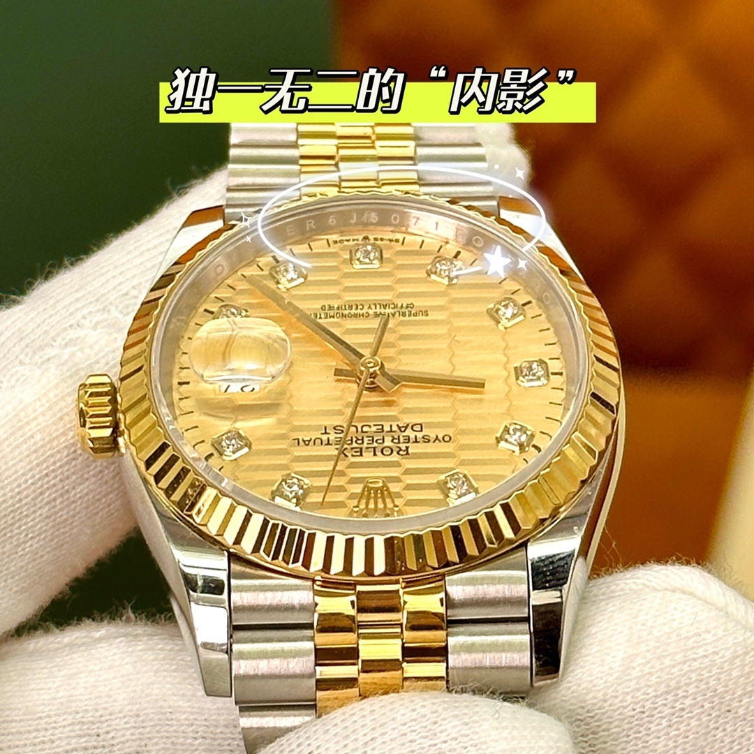 Rolex watch m126233-0045 | Suuperbuy Spreadsheet