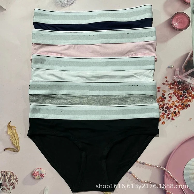 Guess the Fast Selling 3 Letter C Headlines Wide-brimmed Underwear Briefs Nibbling On