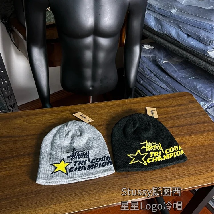 Stussy SS26 Star Logo Knitted Cold Hat Original Order, Two Colors Available, Be Sweater