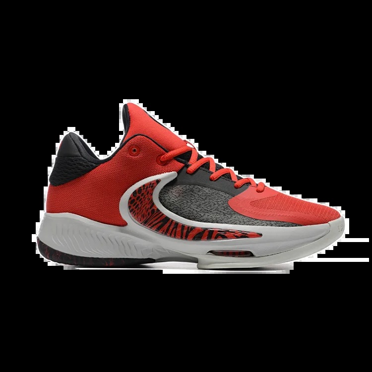 Nike Zoom Freak 4 Casual Sneakers