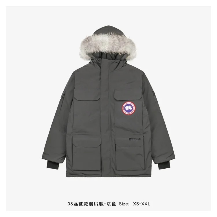 1014 PD 2024 Winter Classic Warm Down Jacket