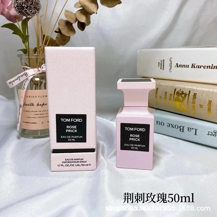 Fashion Perfume ZMR18