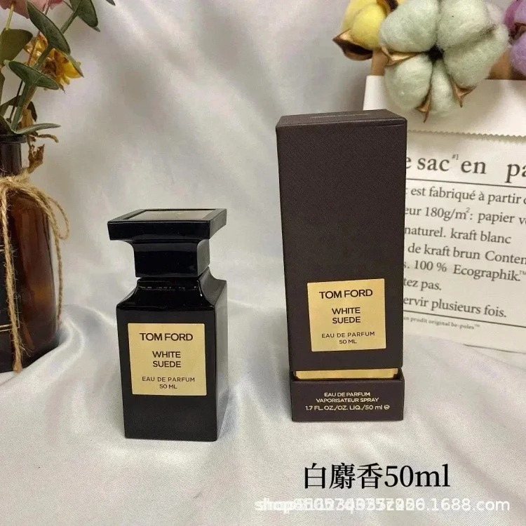 Fashion Perfume ZMR18
