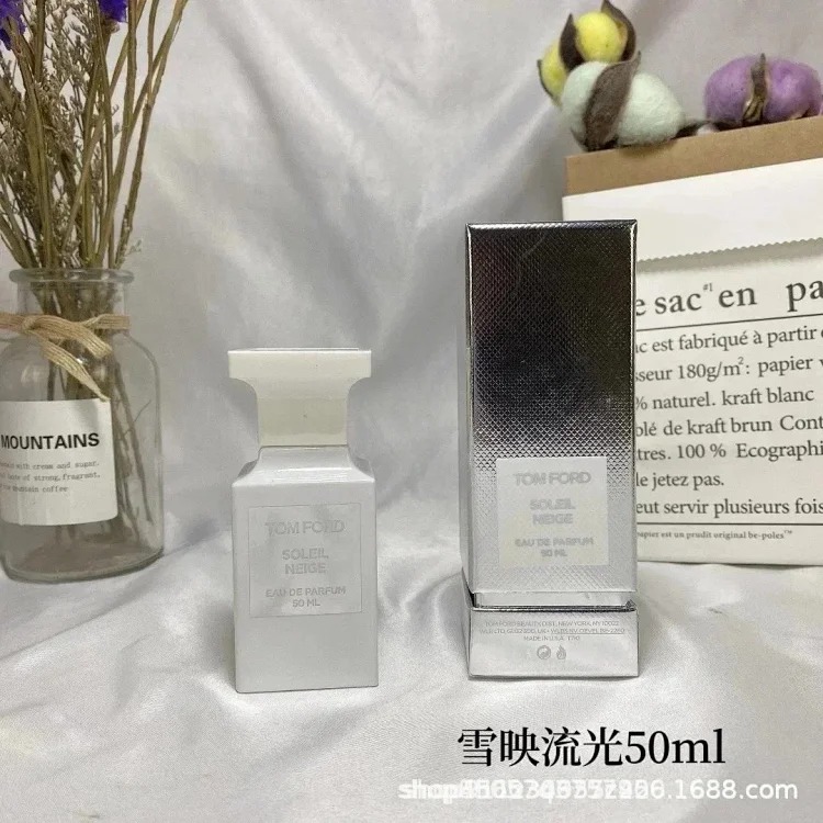 Fashion Perfume ZMR18