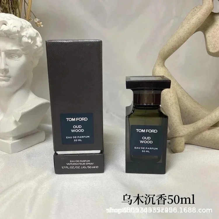 Fashion Perfume ZMR18