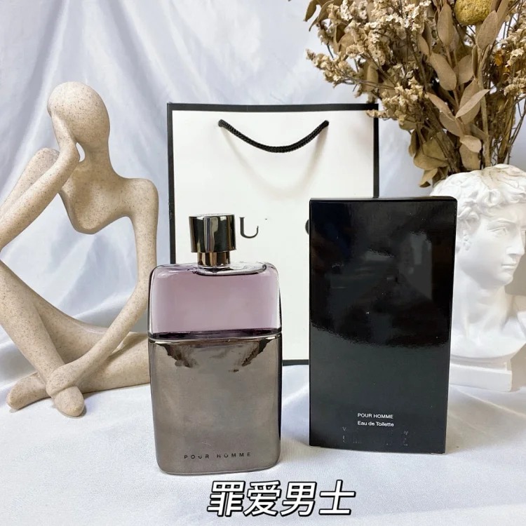 Perfume