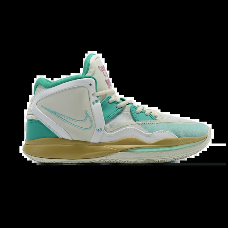 Kyrie InfinityCasual sneakers