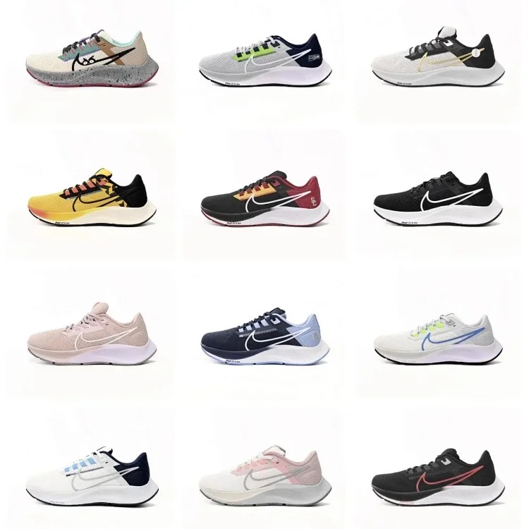 Nike Zoom Pegasus 38 Casual Sneakers