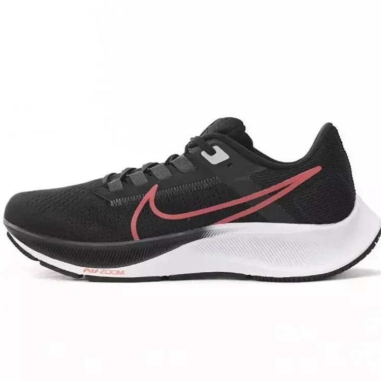 Nike Zoom Pegasus 38 Casual Sneakers