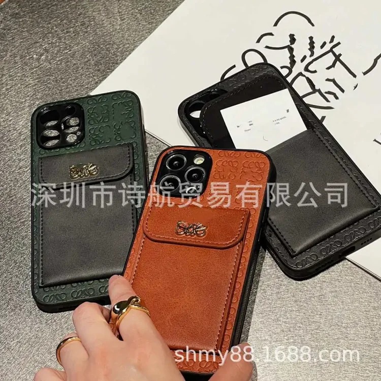 New Minimalist Phone Case
