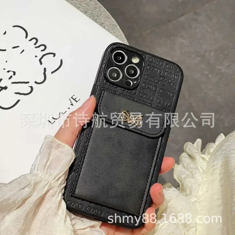 New Minimalist Phone Case