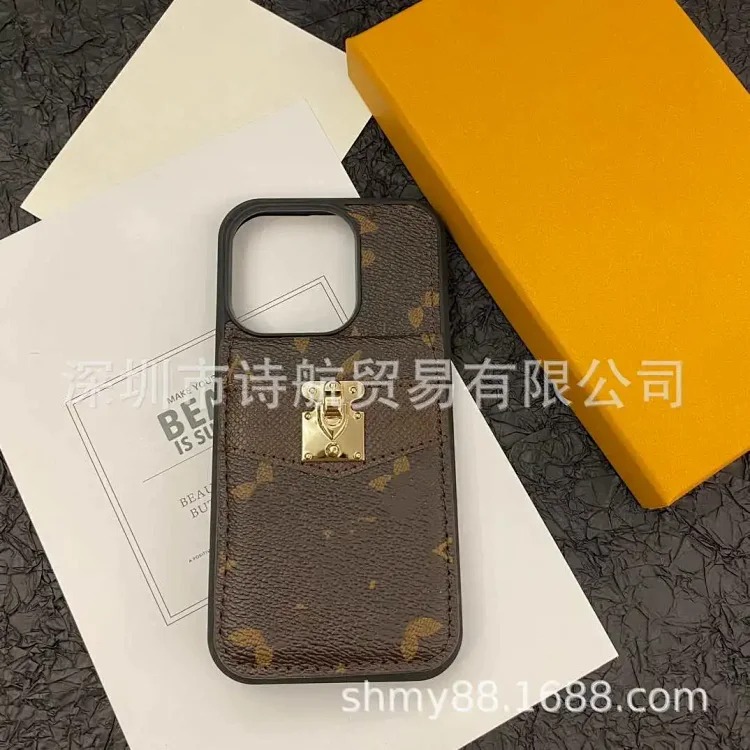 Fashion Trendy Phone Case