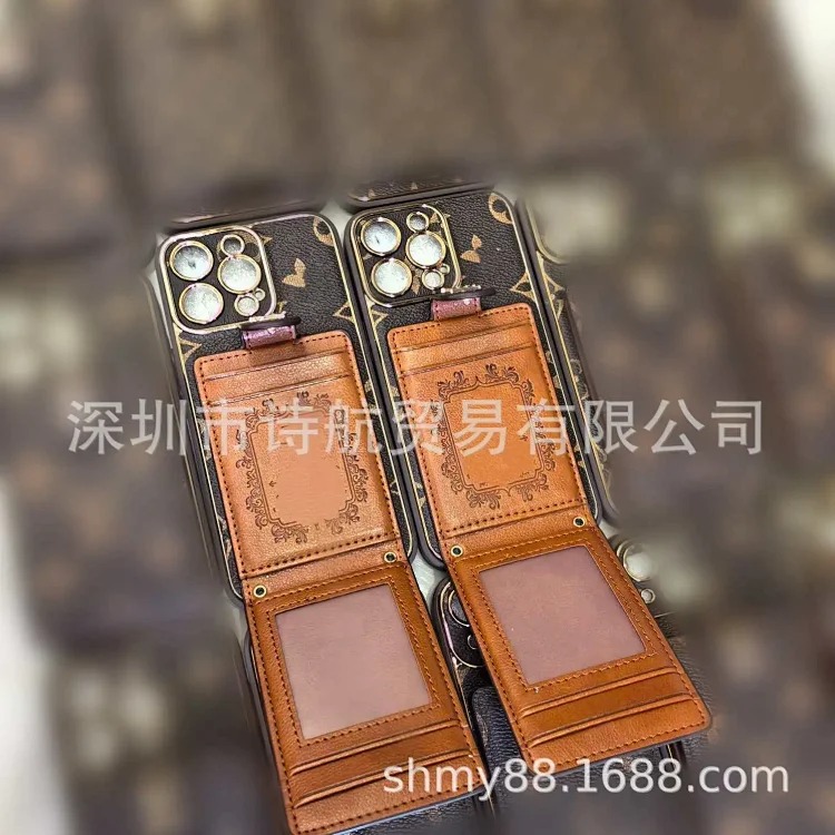Luxury Premium Phone Case