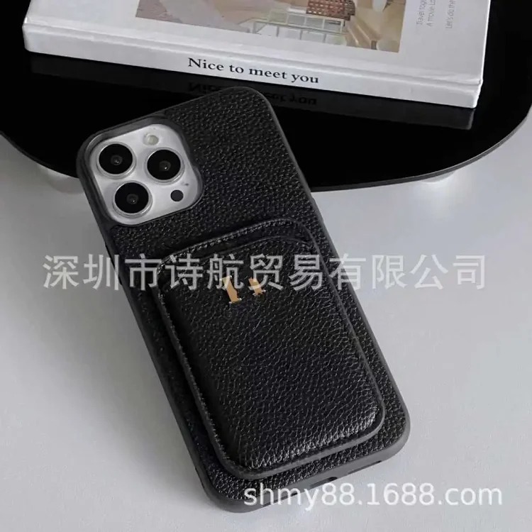 Premium Minimalist Phone Case