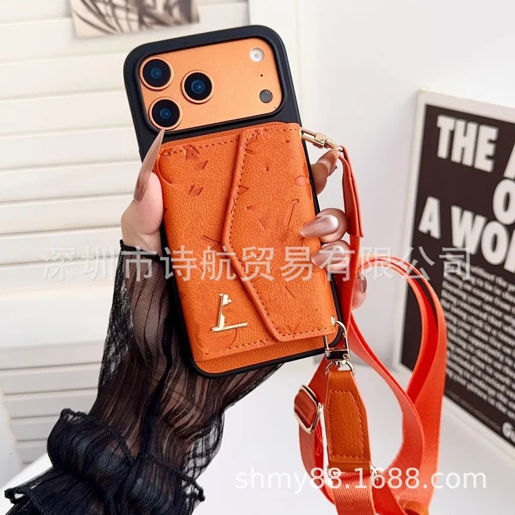 New Fashion Versatile Phone Case