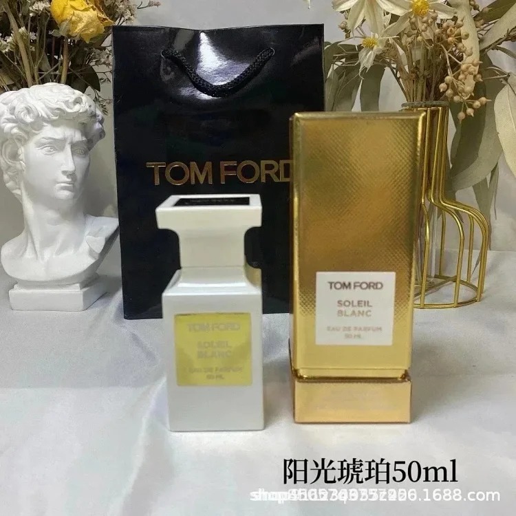 Fashion Perfume MX18