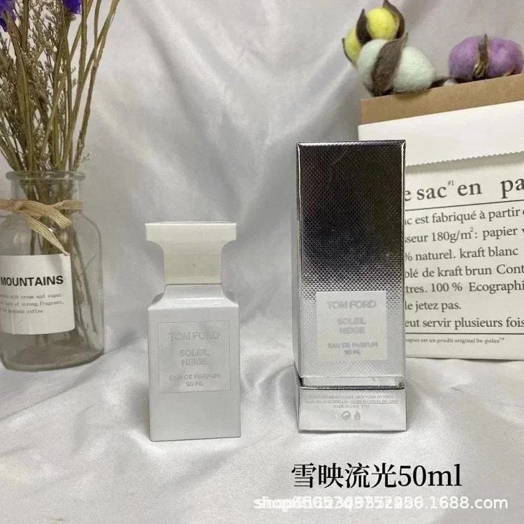 Fashion Perfume MX18