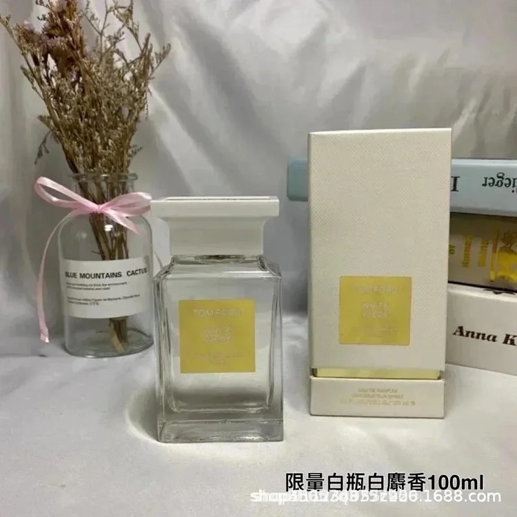 Fashion Perfume MX18