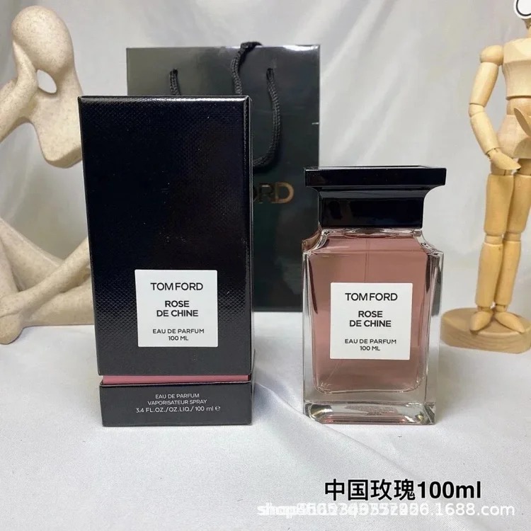 Perfume