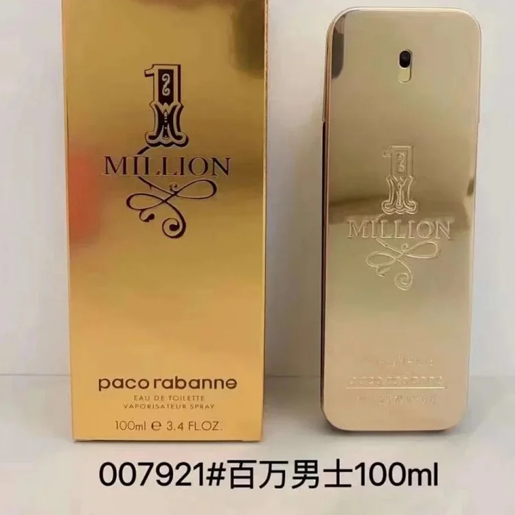 Fragrance series