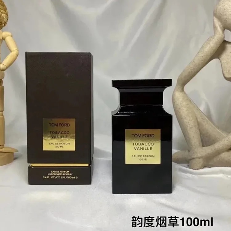 Fragrance series