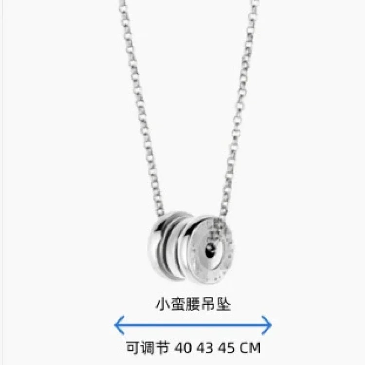 Classic Premium Necklace