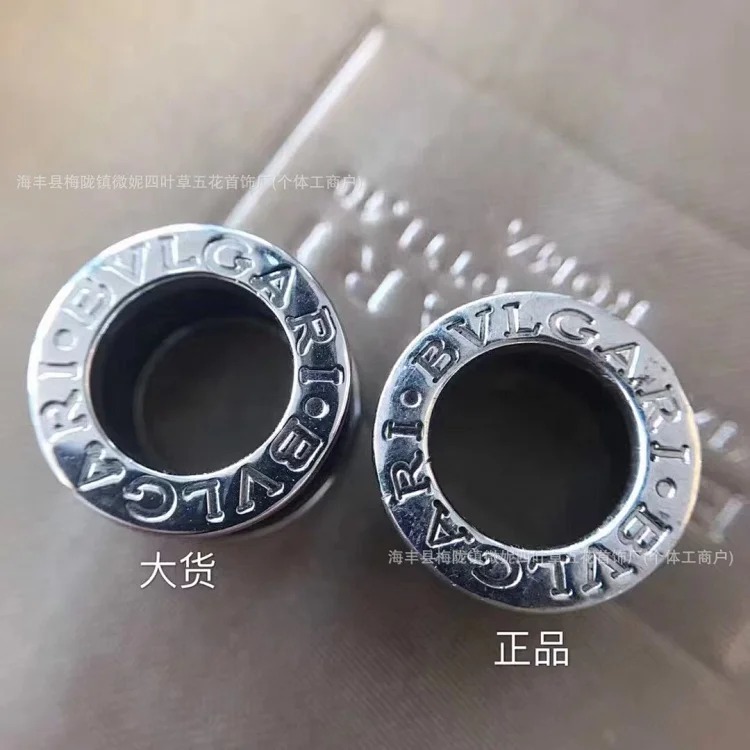 Classic Premium Necklace