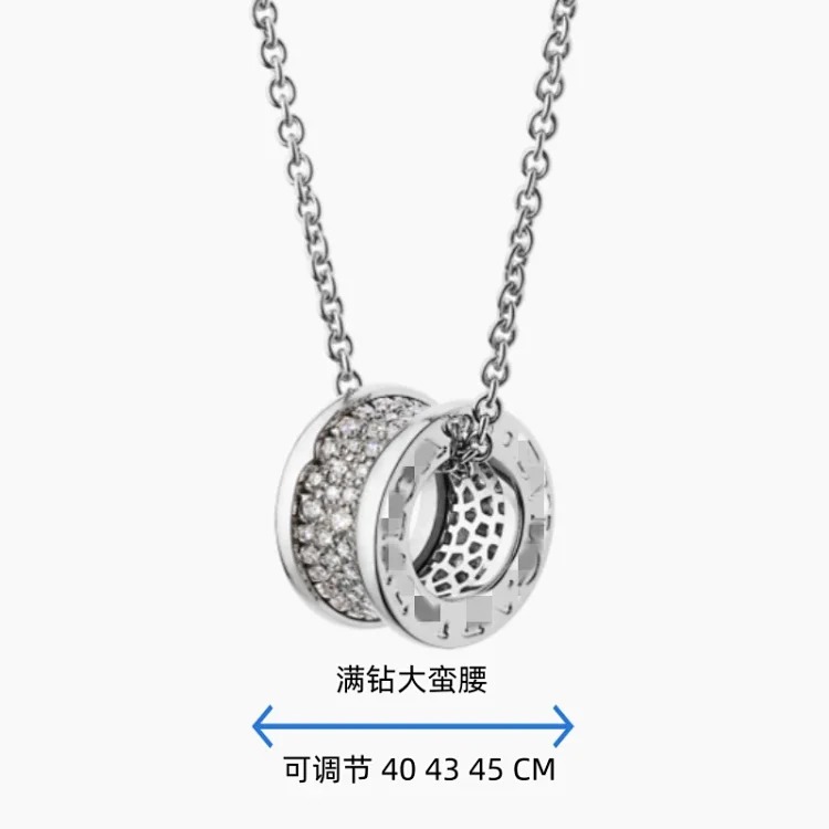 Classic Premium Necklace