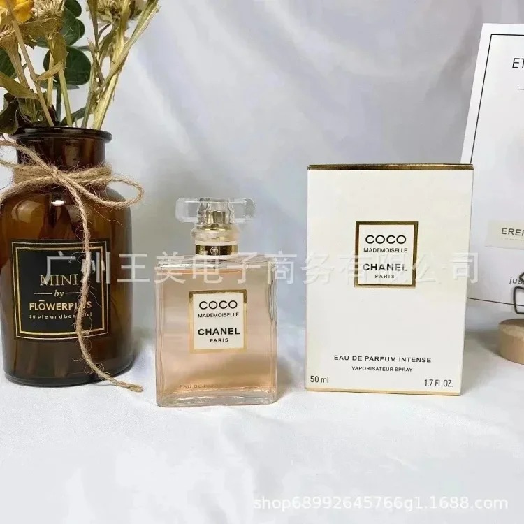 Fashion Perfume LN01
