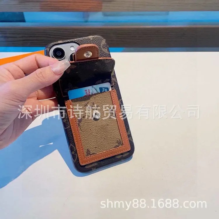 Vintage Phone Case