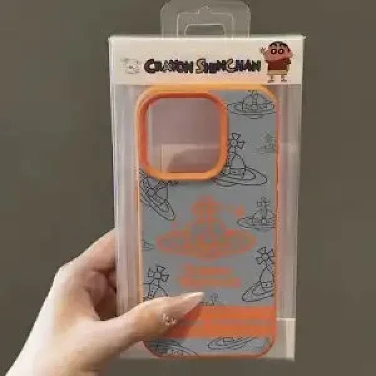Silver Phone Case