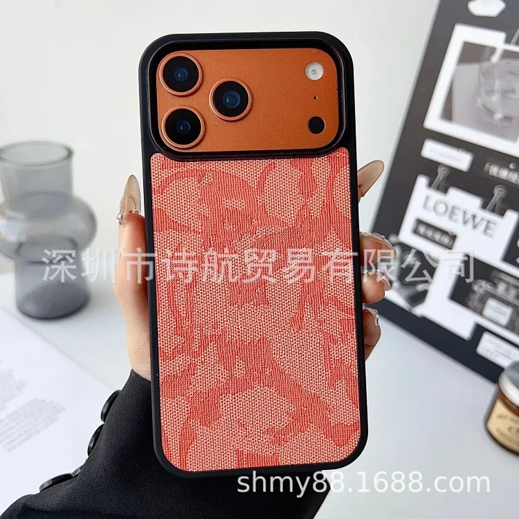 Versatile Minimalist Phone Case