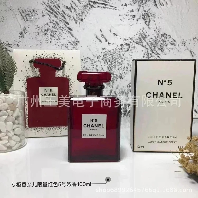 Fashion Perfume LN01