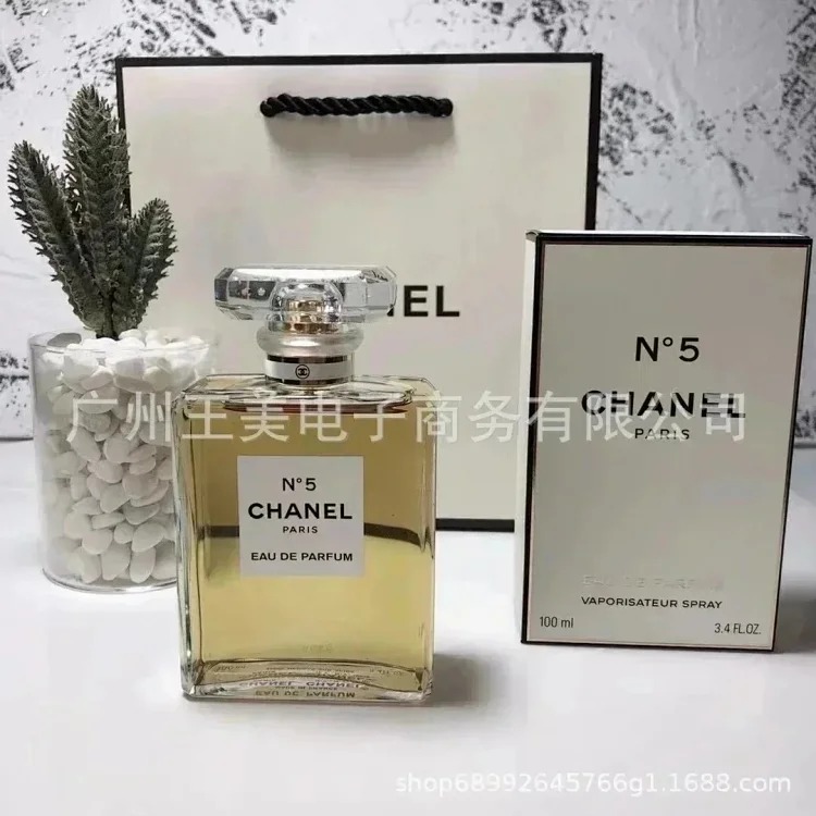 Fashion Perfume LN01