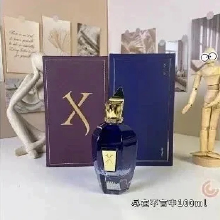 Perfume