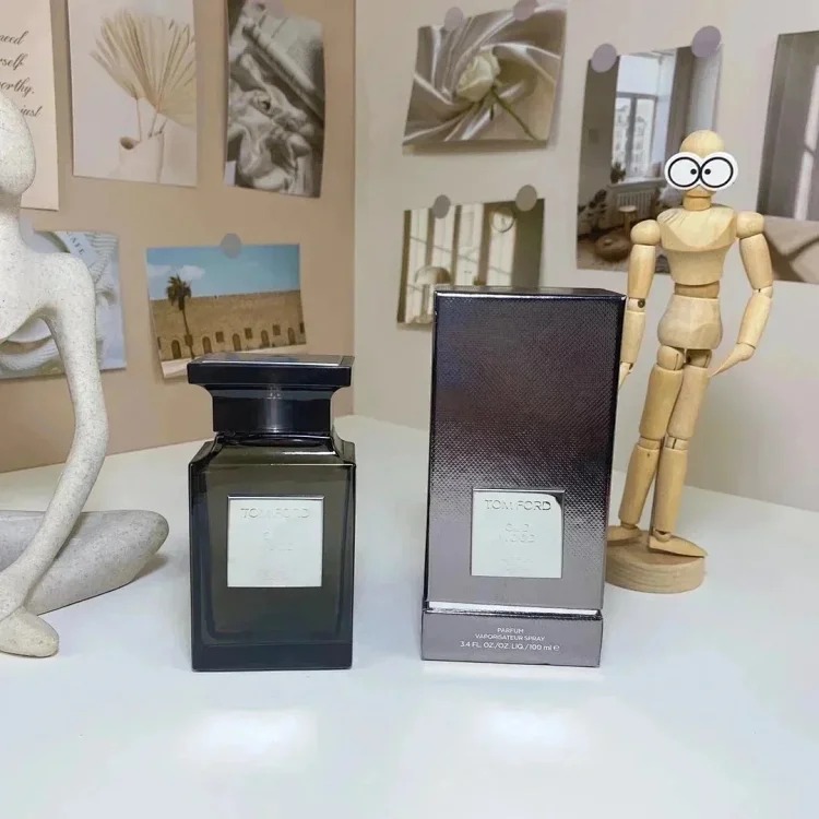 Perfume