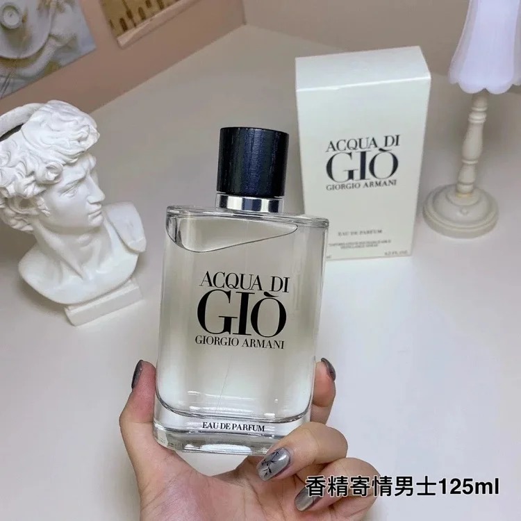 PC01- boutique perfume