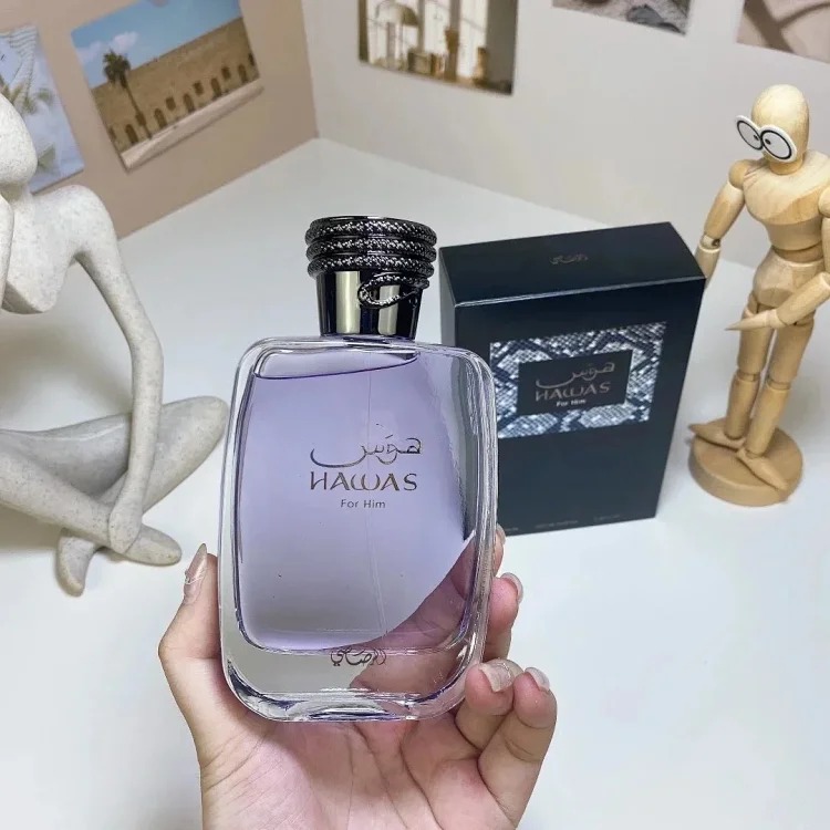 PC01- boutique perfume