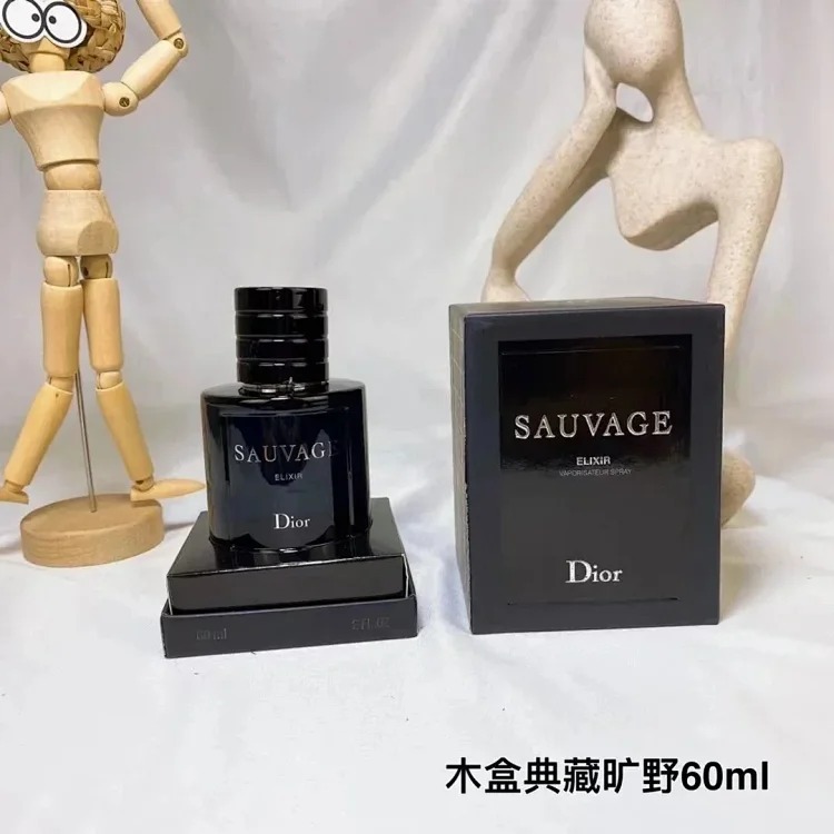 Fashionable and popular perfume