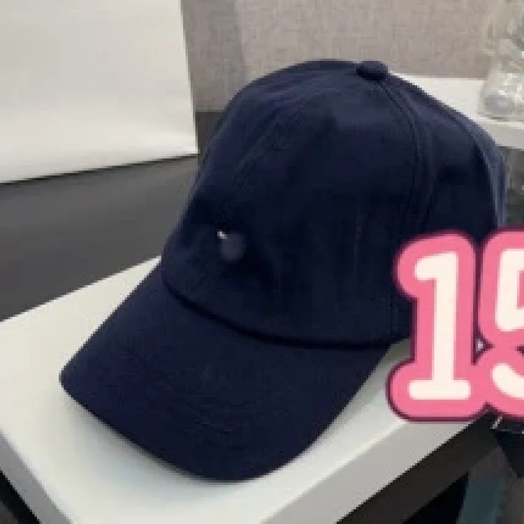 Classic Versatile Embroidered Baseball Cap
