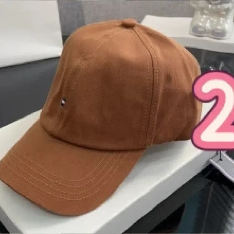Classic Versatile Embroidered Baseball Cap